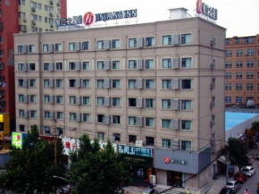 Отель Jinjiang Inn Select Zhenzhou Dongfeng Road Technology Market  Чжэнчжоу